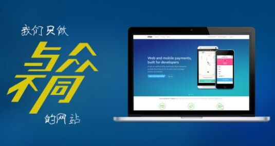 合作代办公积金提取的可靠性分析
